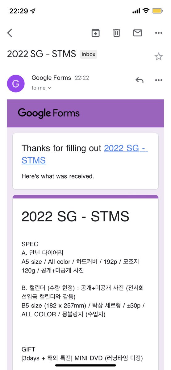 cbcocoa2's tweet photo. #cbcocoaupdates 𝒔𝒘𝒆𝒆𝒕 𝑚𝑒𝑚𝑜𝑟𝑖𝑒𝑠 sg has been submitted and paid! https://t.co/JtzpUn1LpC