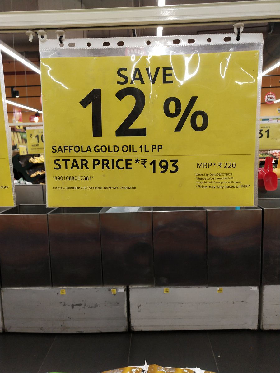 rohitm1403's tweet image. @StarBazaarIndia there are too much discrepancies in the offer price of the products that you provide at your store. There is a breach of trust from your department. Incorrect Billing issue
Please look into the issue and compensate #billingissue #unhappycustomer #fraudsystem