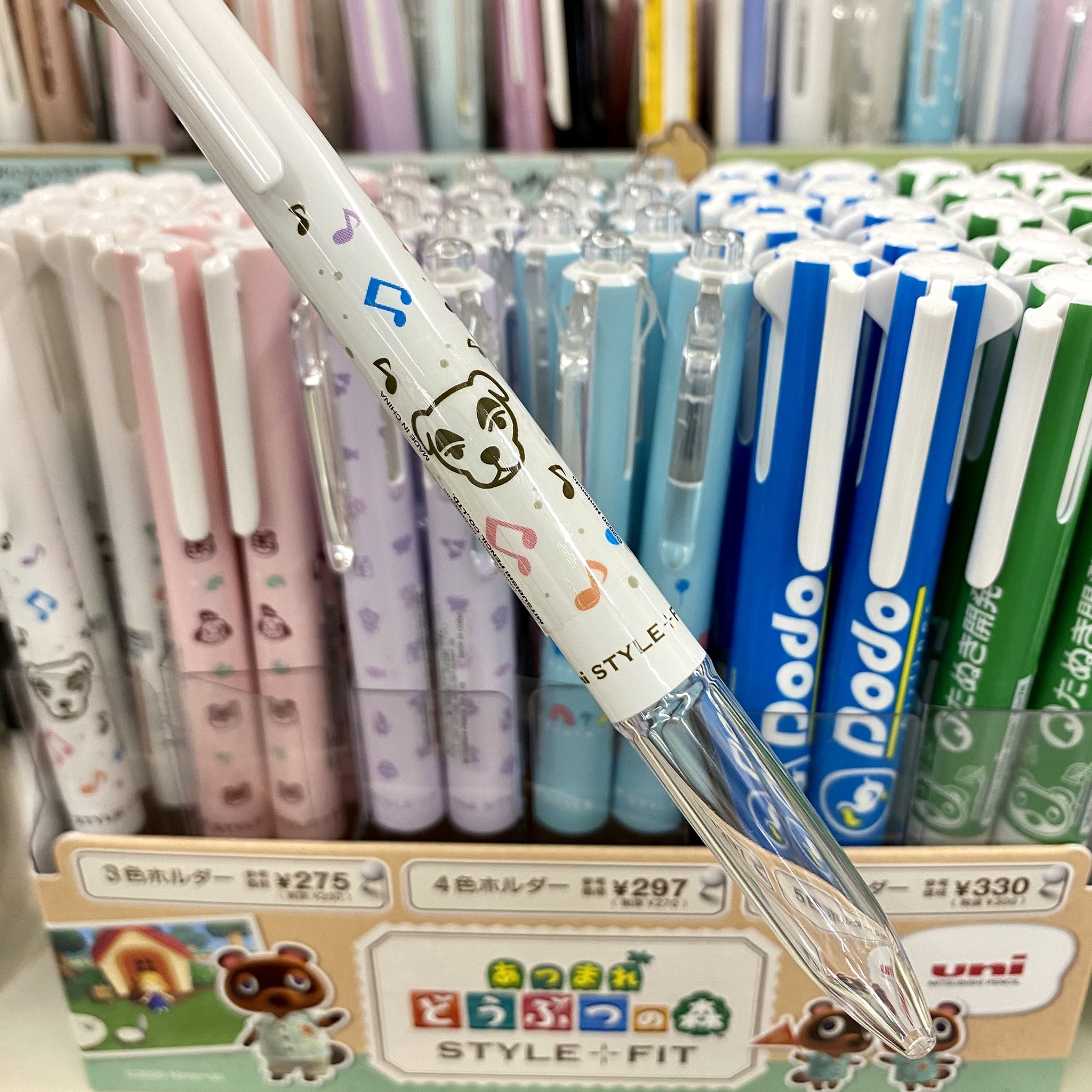スタイルフィット Twitter Search Twitter