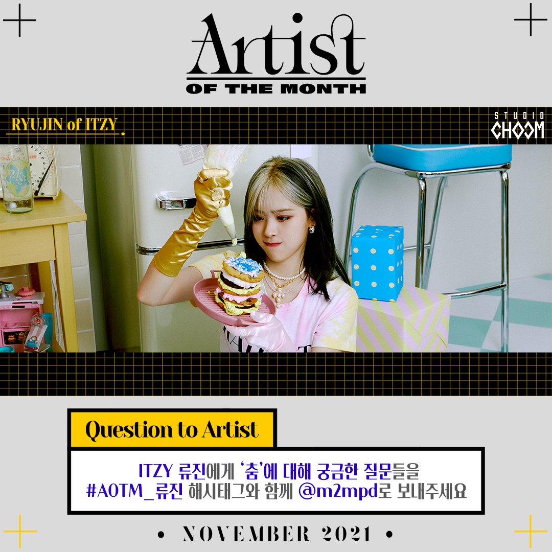 uki_app's tweet photo. Uki is looking forward to Ryujin’s artist of the month performance. Hope she will become a popular artist!😊

RYUJIN IS COMING
https://t.co/2Jw247tkeA
#uki #ukiapp #download_uki #AOTM_��진 #ArtistOfTheMonth_RYUJIN https://t.co/kkuz1hgzm7
