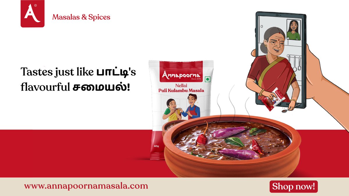 AnnapoornaMasal's tweet photo. Paatiye vandhu samachu thandha mari oru puli kulambu taste panna ready ah?😍👵
Shop our Nellai style puli kulambu masala in stores near you, or online on Amazon, Flipkart, Swiggy and BigBasket.
#PuliKulambu #TamarindGravy #Tamarind #SouthIndianCuisine #AnnapoornaMasala https://t.co/zCBYDP2J2g
