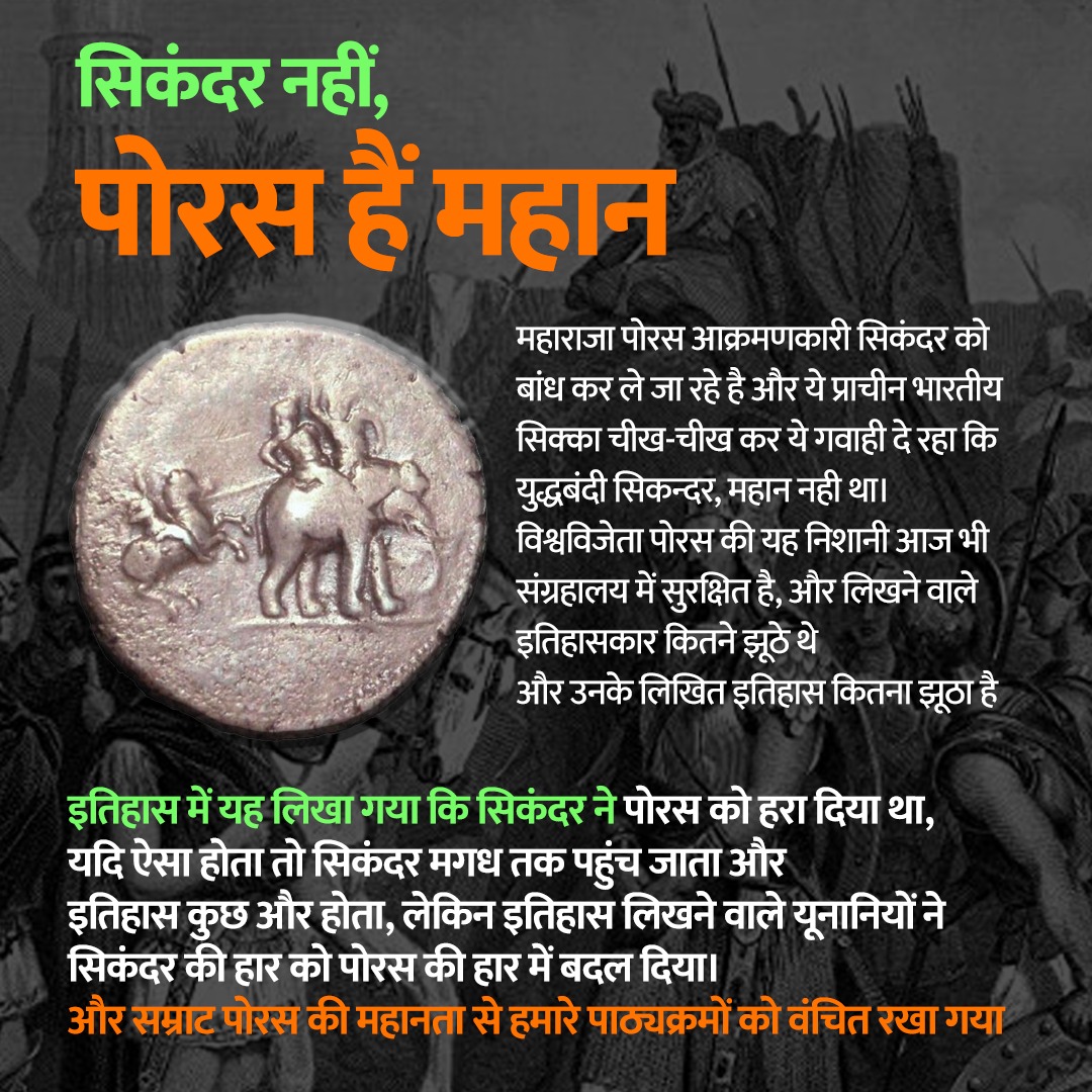 Kreately.in tweet media