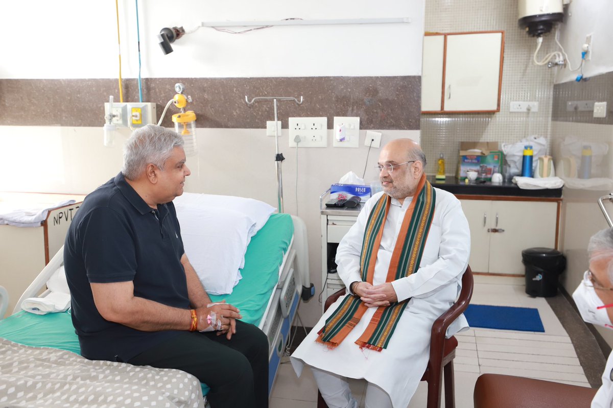 AmitShah's tweet photo. आज दिल्ली के AIIMS अस्पताल में पश्चिम बंगाल के गवर्नर श्री @jdhankhar1 जी से भेंट कर उनका स्वास्थ्य जाना। वो जल्दी पूर्णतः स्वस्थ होकर हमारे बीच आयें, ऐसी कामना करता हूँ। https://t.co/M3PRU8ganr
