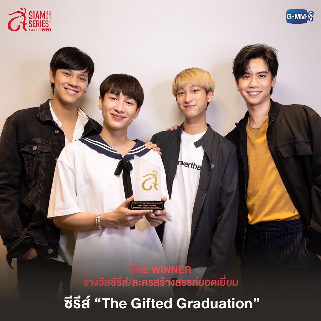 GMMTV tweet media