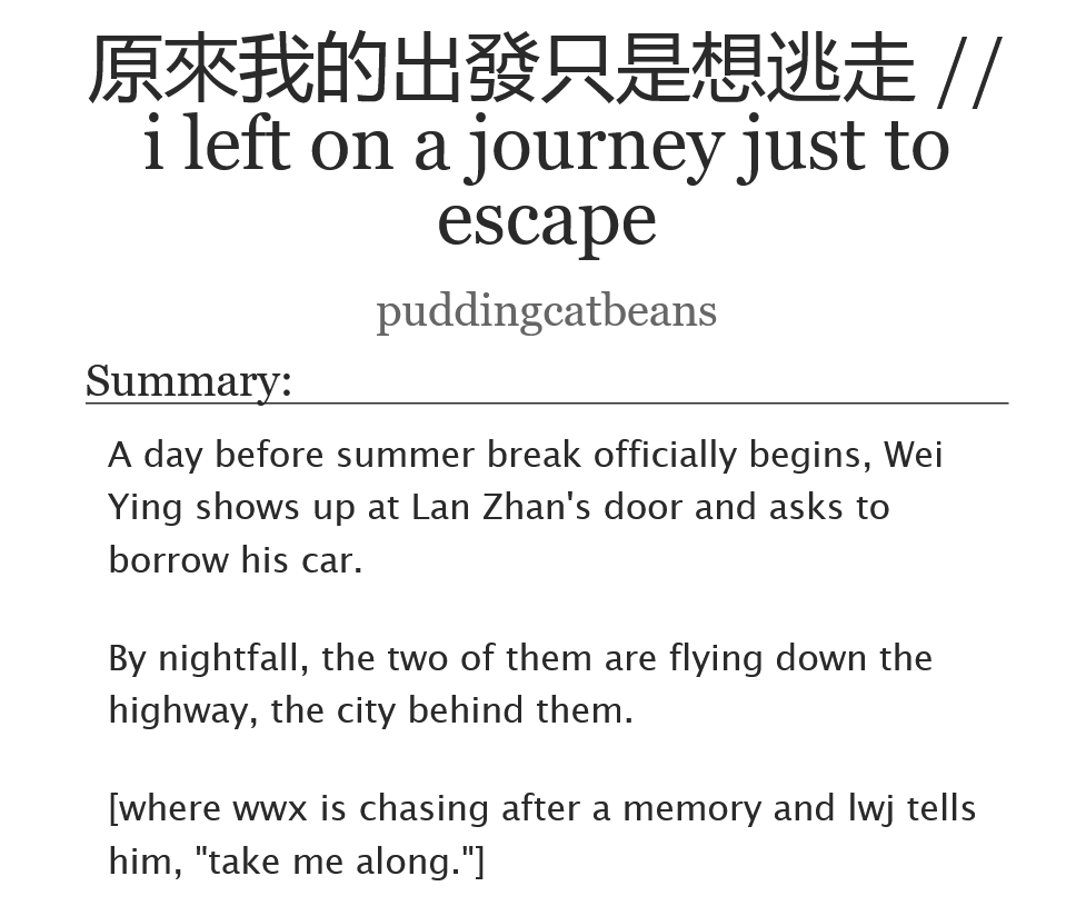 puddingcatbeans's tweet image. mdzs | wangxian | modern au, road trip
6k words, rated t; cleaned up threadfic!

-good safe driver lwj!
-there was only one bed!
-maybe the true destination was the naps we took together along the way