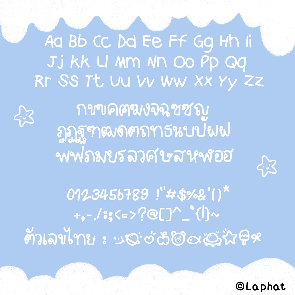 ₊˚✧⋆ 𝙇𝙖𝙥𝙝𝙖𝙩.𝙋·˚ ༘🧸 tweet media
