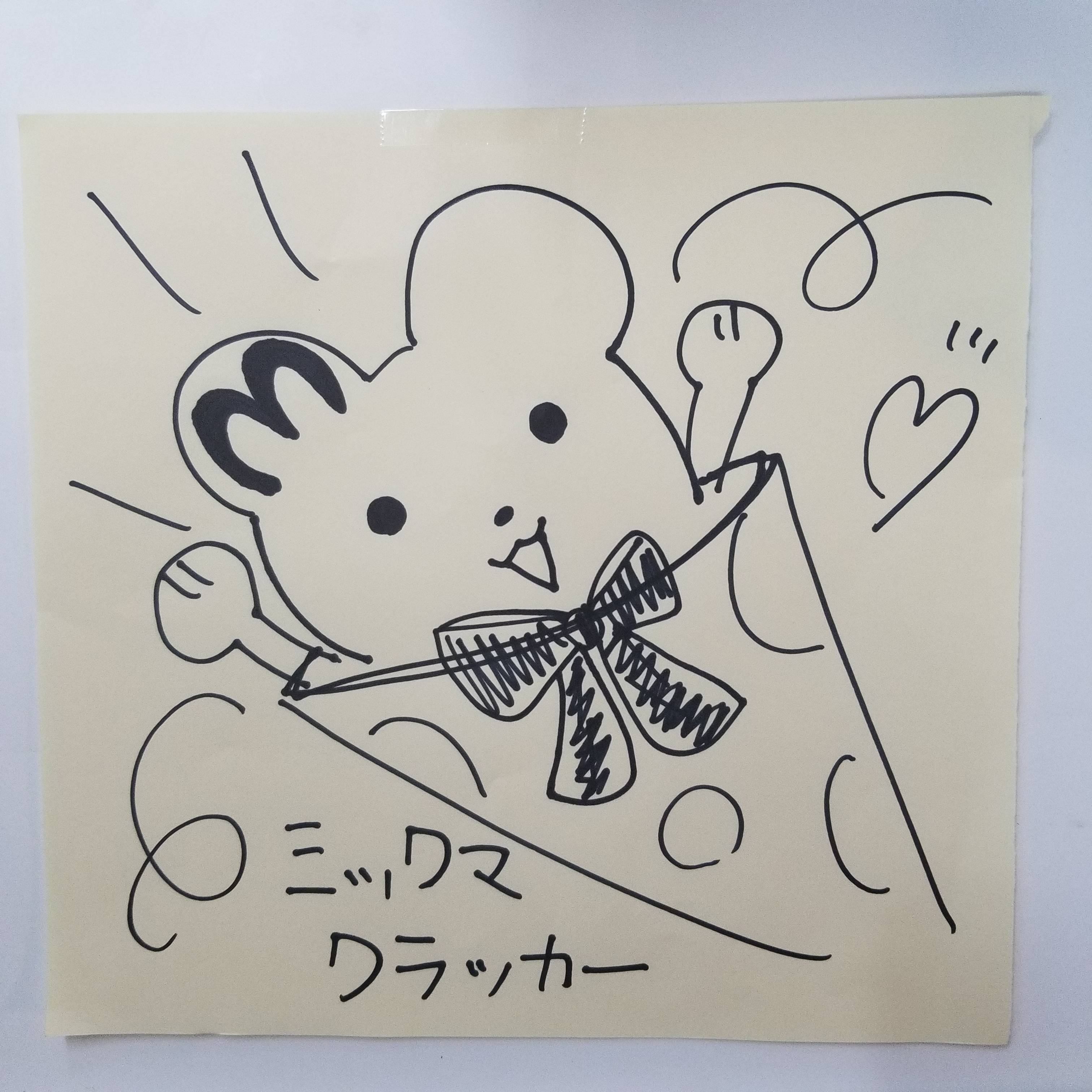 なんでも描きます Twitter Search Twitter