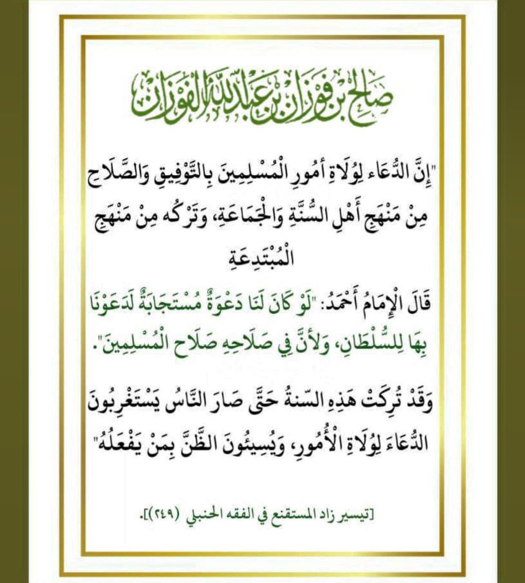 omahmadkw's tweet photo. #ابتسم_انت_في_الكويت https://t.co/sNNRsj5D38