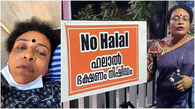 RNagarathna1's tweet photo. Lady who opened first-ever non-Halal restaurant in Kerala assaulted, was being threatened by Islamists against opening second branch

#Halal_Free_Diwali https://t.co/nQNej0iyb7