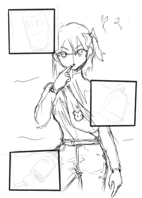 wip

WEGO放課後アート部用のイラスト制作中 