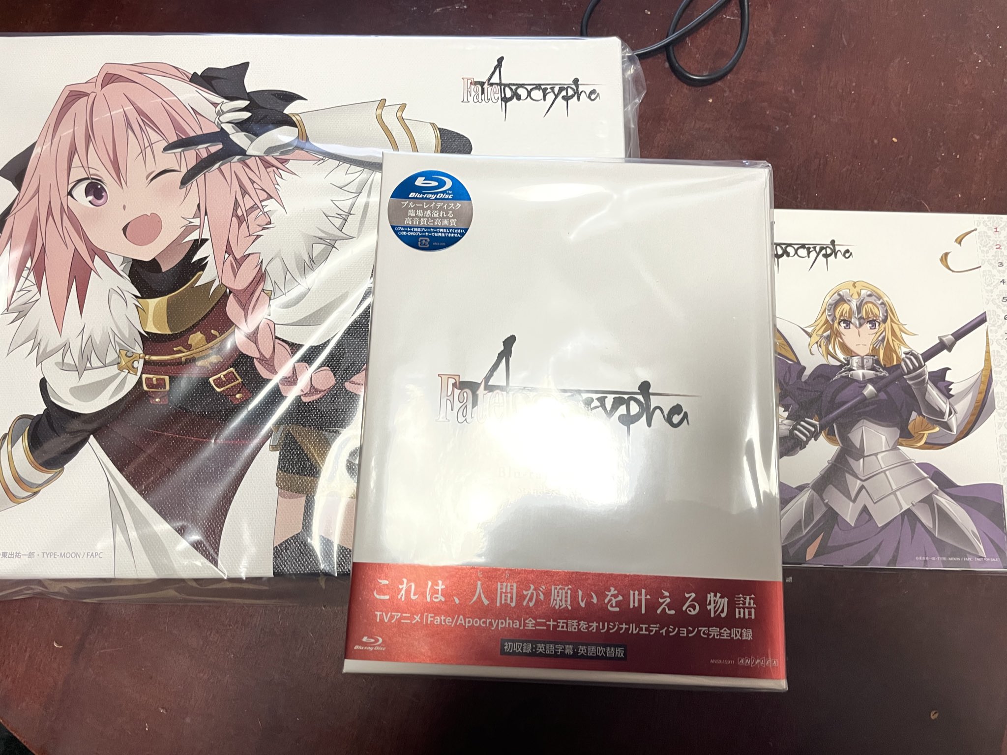 Fateapo Twitter Search Twitter