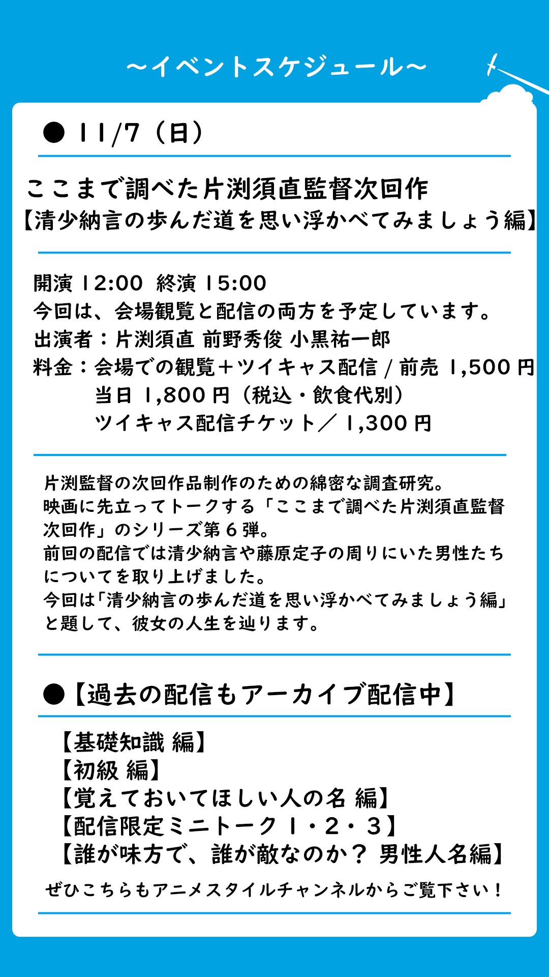 Contrail Contrail Info Twitter