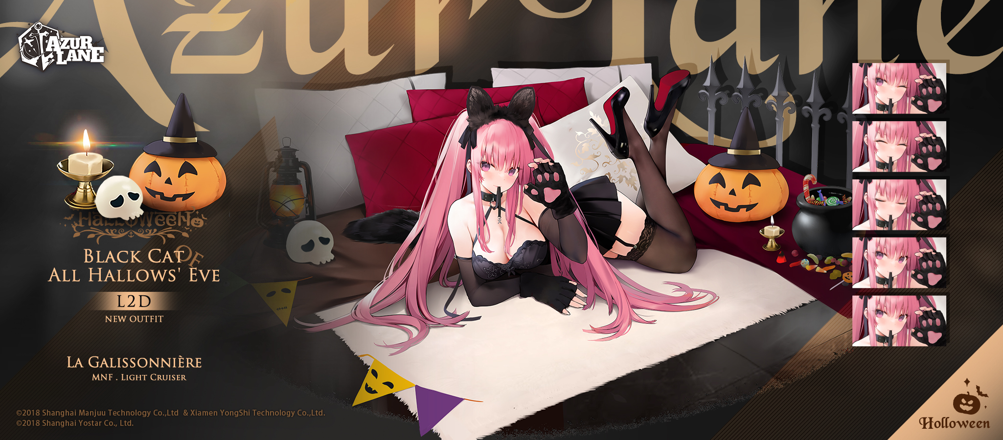 Azur Lane Official on Twitter "⚜Black Cat of All Hallows' Eve⚜ MNF La Galissonnière is changing