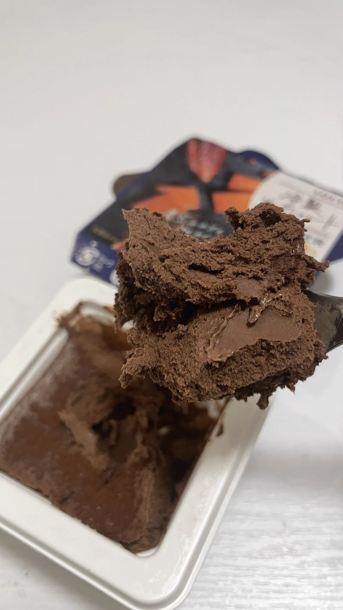 もはやアイスではない！？アイスの皮を被った生チョコ！