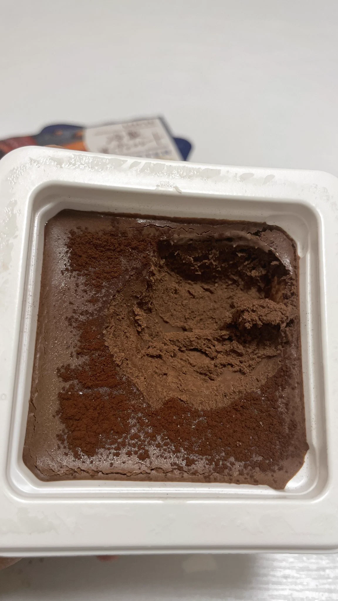 もはやアイスではない！？アイスの皮を被った生チョコ！