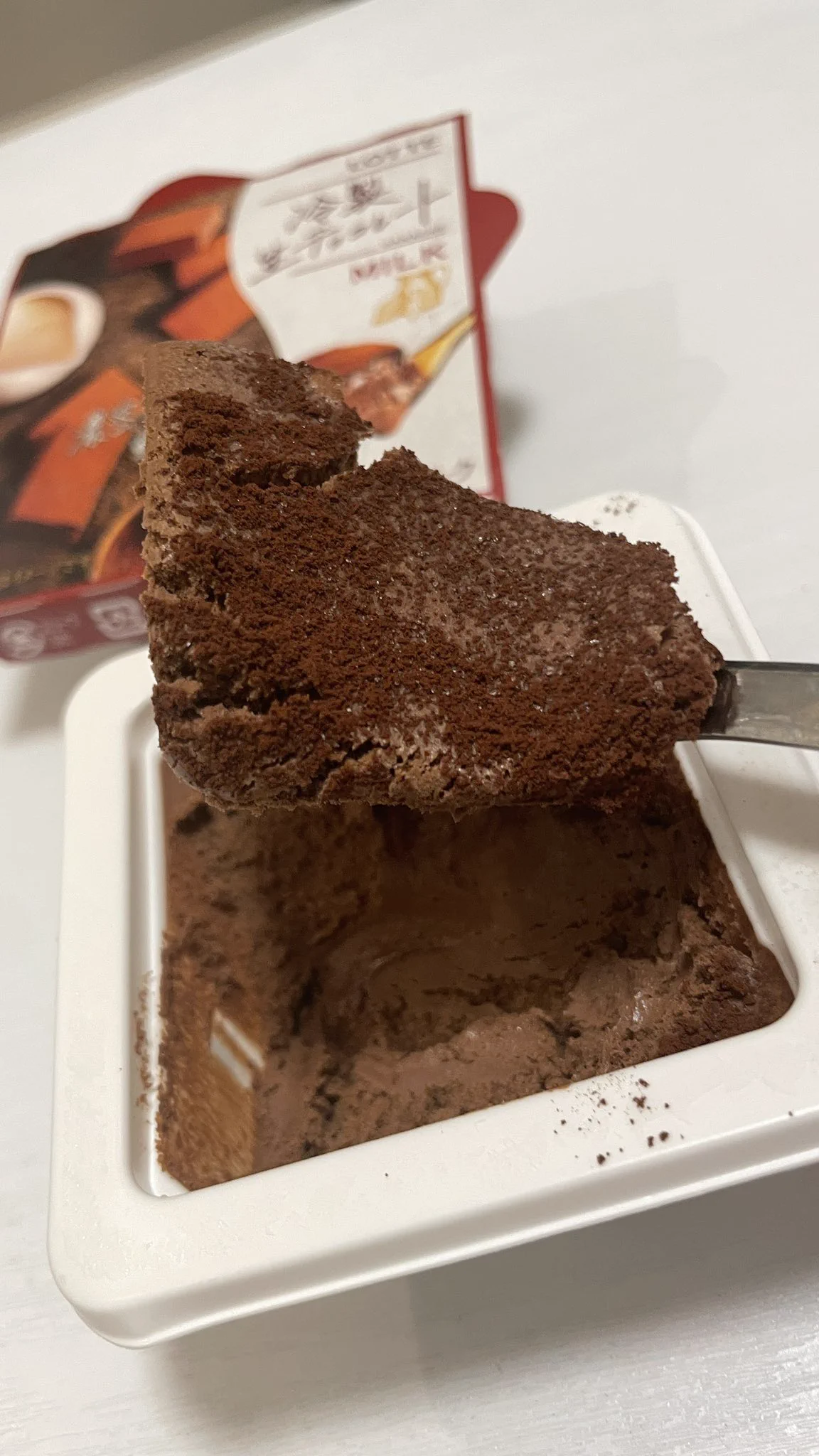 もはやアイスではない！？アイスの皮を被った生チョコ！