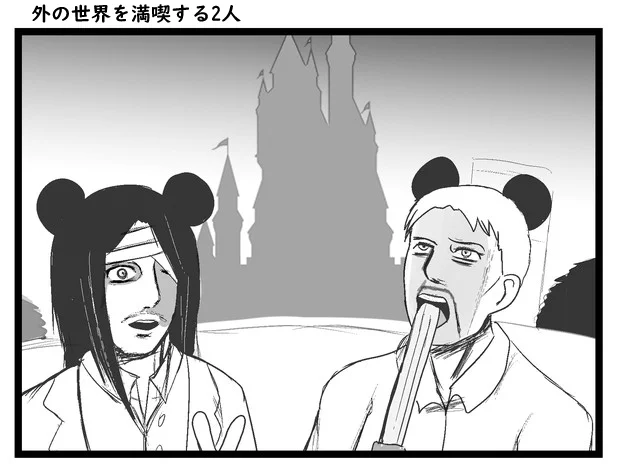 #今年も残りわずかなので今年一番伸びた絵を貼る見た絵描きさんも強制でやる 