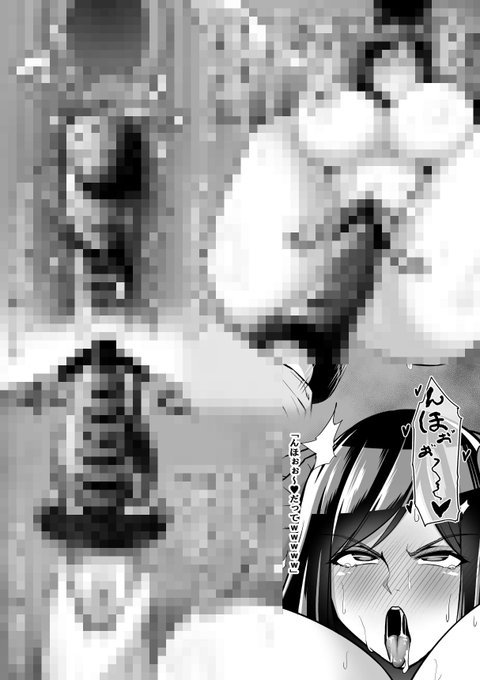 続きはこちらで♡
https://t.co/wSMM58iAcd 