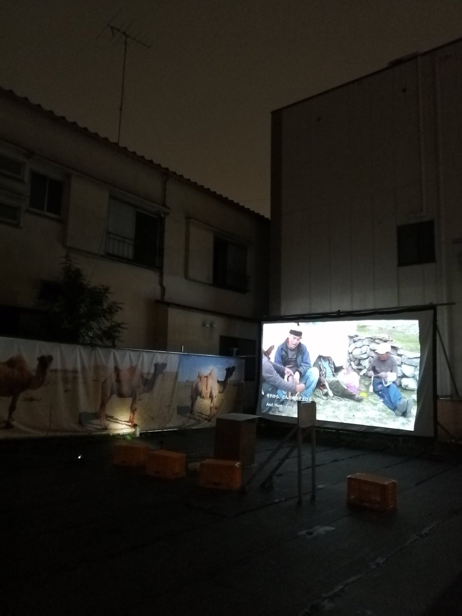 BAU_IIKAWA's tweet photo. 増山士郎 すみだ向島EXPO2021 18時〜19時 10月31日まで “Self Sufficient Life”#すみだ向島expo2021 #shiromasuyama #増山士郎 #selfsufficientlife https://t.co/PR5Banq0mL https://t.co/vAoemW3ido