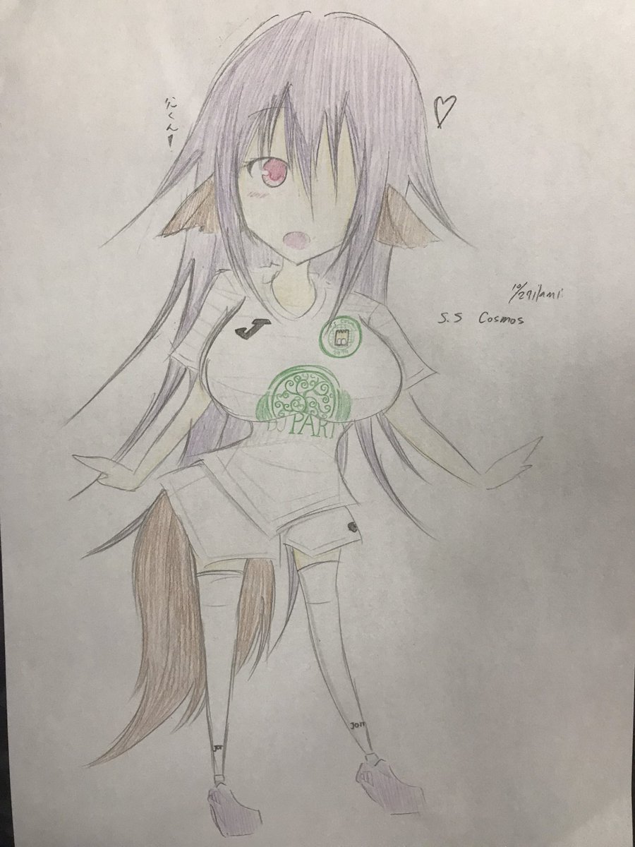 yuito_193's tweet photo. Femme. 🤍🇸🇲
#SSCosmos #SanMarino
#カガクなヤツら
@yoshikawa_HDAK https://t.co/qLY2EzB8Io