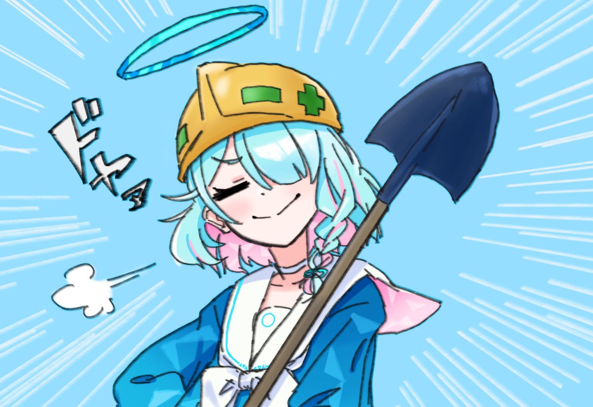 アロナ(ブルアカ) 「時間通りにメンテ終わるなんて…成長したな…アロナ…
#ブルアカ #アロナ 」|ナベクロのイラスト