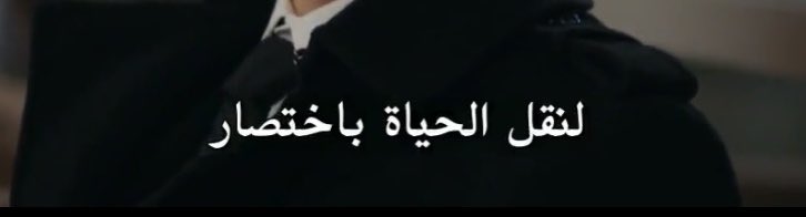 khadij_a_557's tweet photo. https://t.co/qDBCDxy5gP