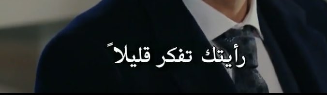 khadij_a_557's tweet photo. https://t.co/qDBCDxy5gP