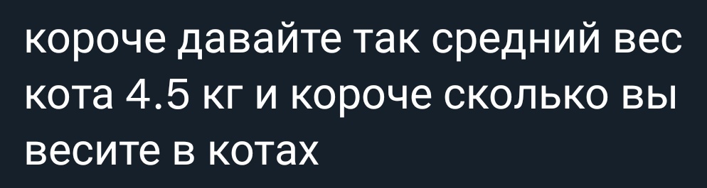 хорошая маленькая дрянь tweet media