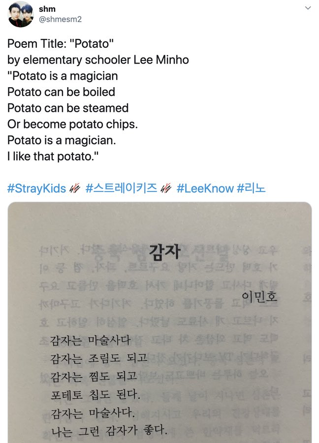 straynations's tweet photo. student lee know was … something https://t.co/WTYaeQ1XB5