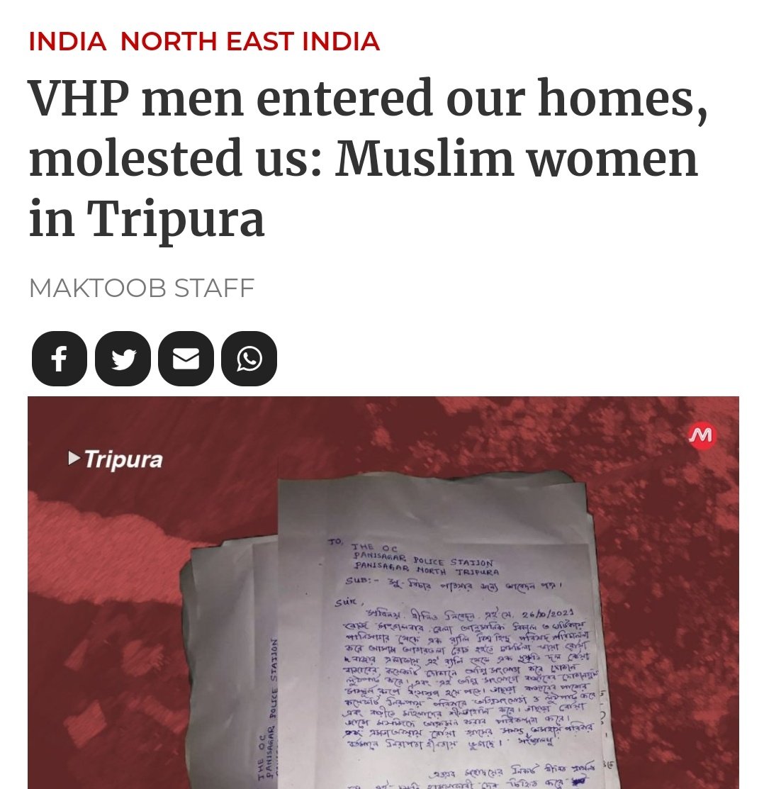 meerfaisal01's tweet photo. In the last seven days, 15 mosques were demolished, dozens of houses and shops were burnt. Muslim women were molested by VHP goons.. @Tripura_Police should answer how many arrests have been made on their behalf so far.

#TripuraMuslimsUnderAttack 
#SaveTripuraMuslims https://t.co/Bsut0NAYnD
