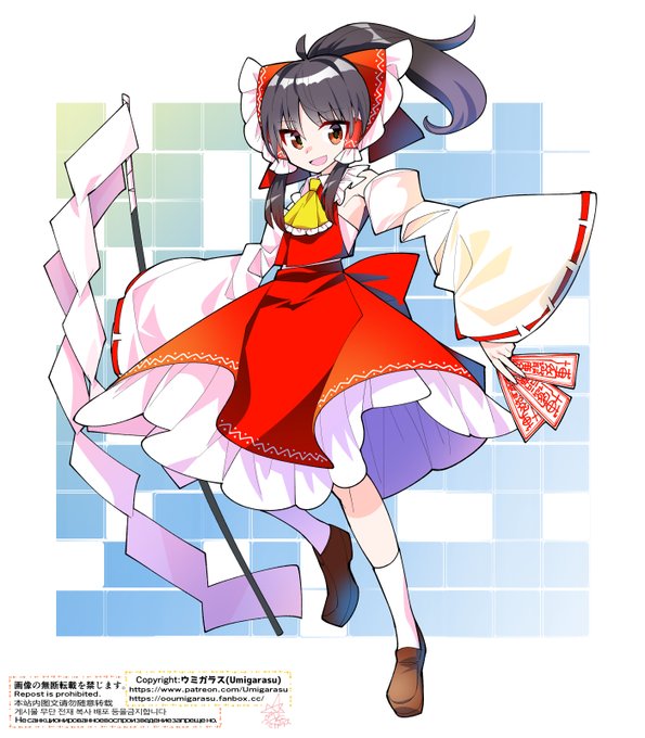 55日目 霊夢

「おまえ━━
どんな東方キャラでも毎日描くって?」
「それは教訓や!」
「実際は10日、20日とかかる場合もある━━」 