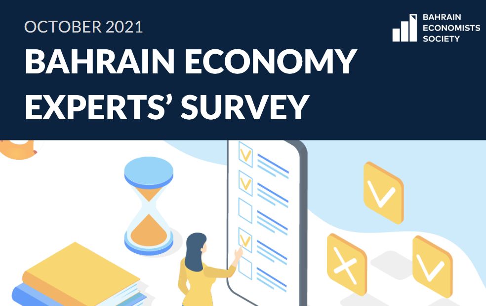 The <a href="/Bah_Economists/">Bahrain Economists Soc. 🇧🇭</a> has taken inspiration from the <a href="/ChicagoBooth/">Chicago Booth</a> IGM Forum survey and established a panel of experts on the #Bahrain economy. The October survey explores the impact of a #tax on foreign transfers as an alternative to a #VAT increase
static1.squarespace.com/static/60c1182…