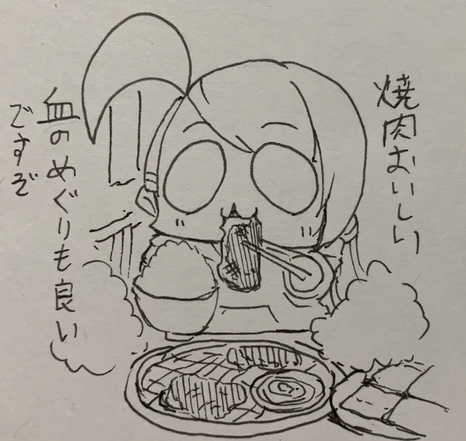 焼肉はたまに食べると良い亜季ちゃん 
