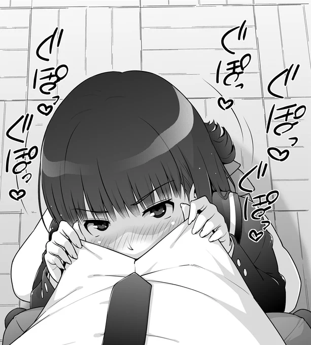 しゃぶってるところを見られるのを恥ずかしがる絢辻さん。 