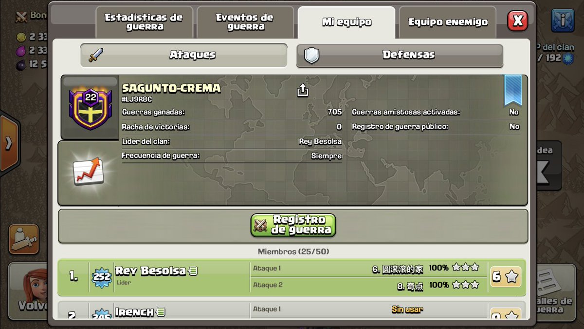 Uy qué raro me voy a comprar lotería 😁