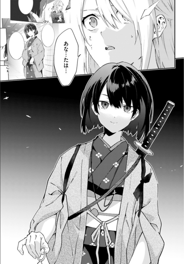 本日発売のコミックアライブとComicWalkerにてドラキュラやきん!8話掲載されました。
狼男との戦闘、そしていつぞやエンカウントした和服少女が本格参戦。見かけとは裏腹な圧力にアイリスはたじろぎ……!?
宜しくお願いします!

https://t.co/IyembjTCmI 