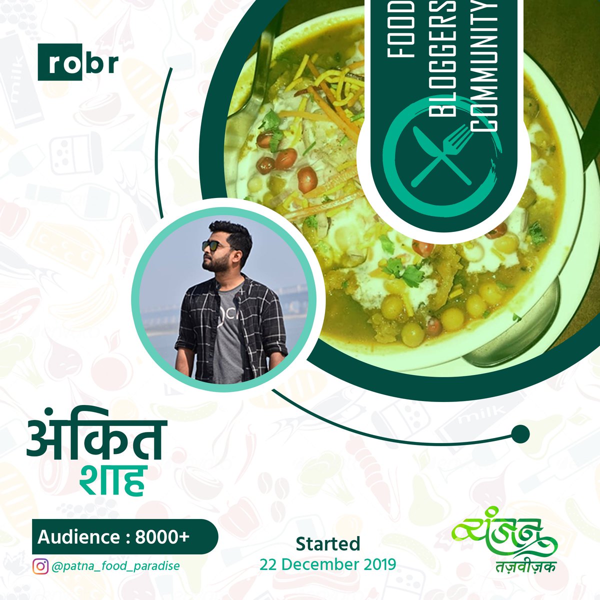 biharfiles_'s tweet photo. Ankit Shah is a hardcore foodie and his unceasing love for all things edible truly reflects in the quality of his feed! From crispy littis to full fledged biryani, this guy tells us all about the hidden gems in the capital. #food #foodie #foodblogger #bihar #robr https://t.co/MxFIXTSYyG