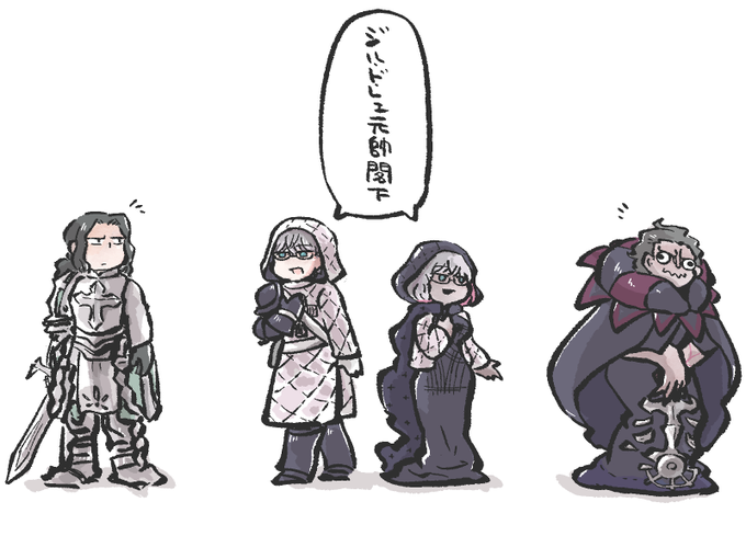 ちょっと似てるのすごい好き。 