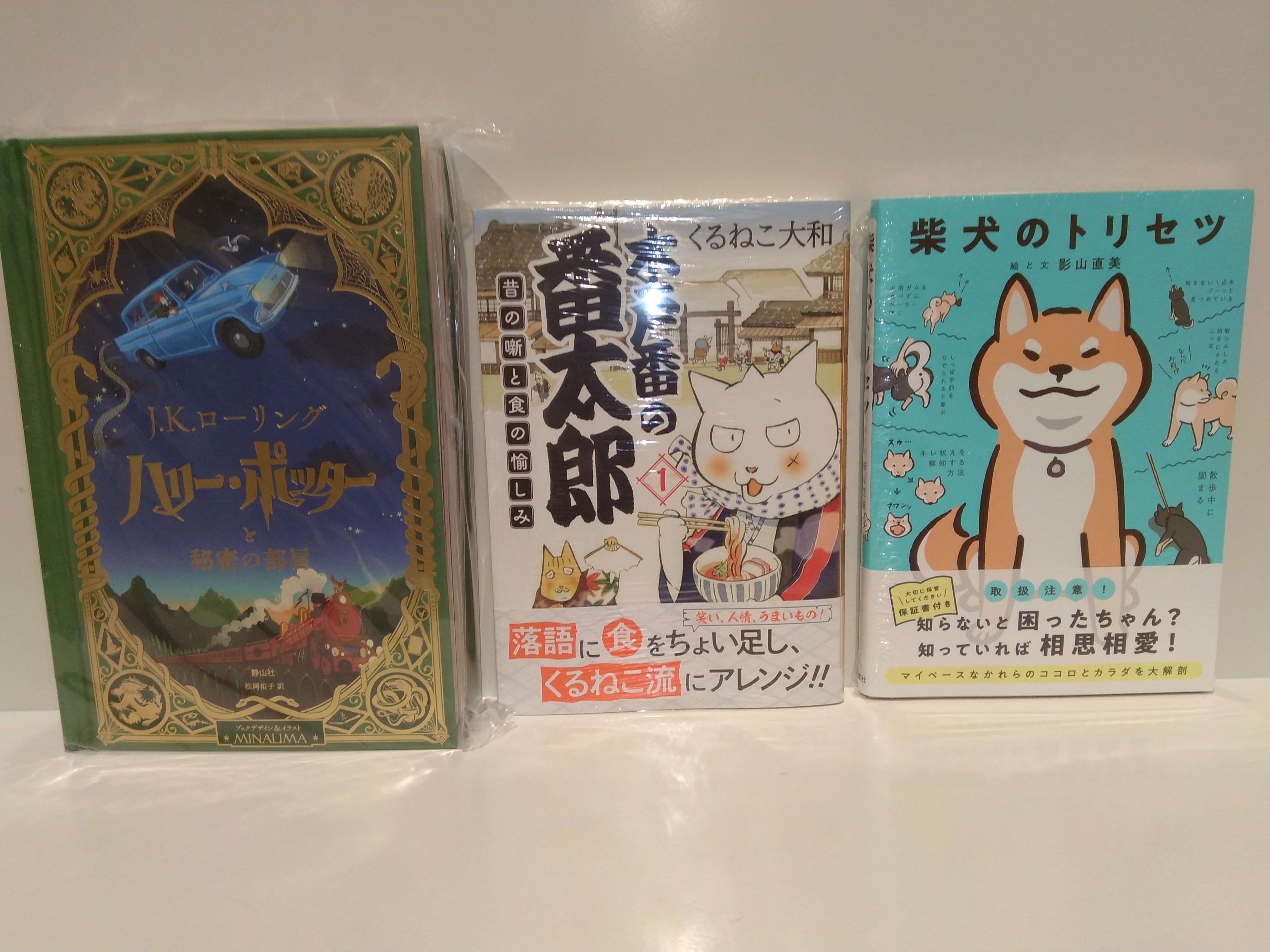 幻冬舎コミックス バラエティ書籍 Gencomi V Twitter