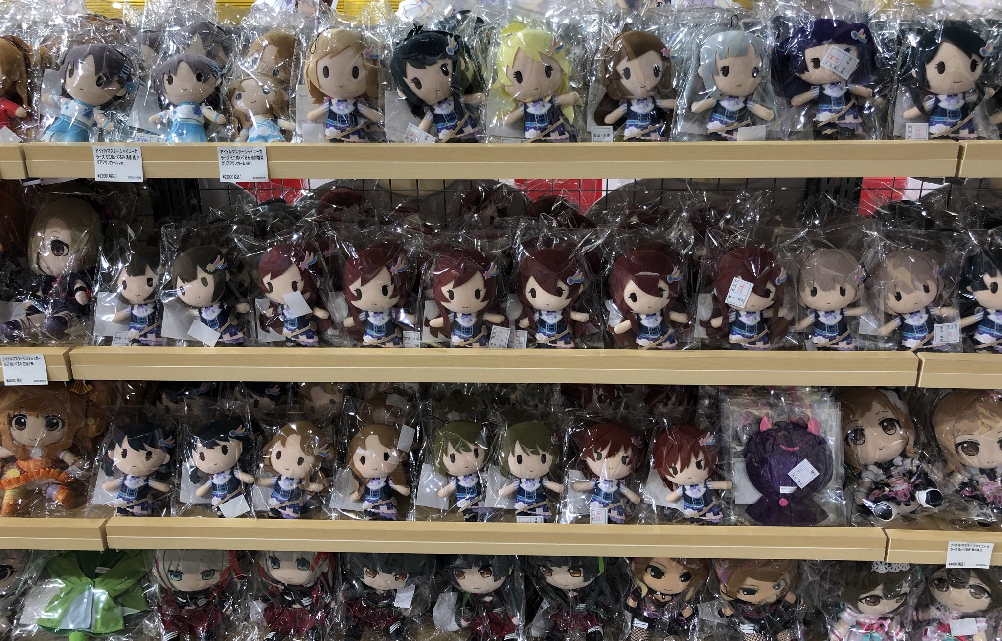 AKIHABARAゲーマーズ本店 on X: 