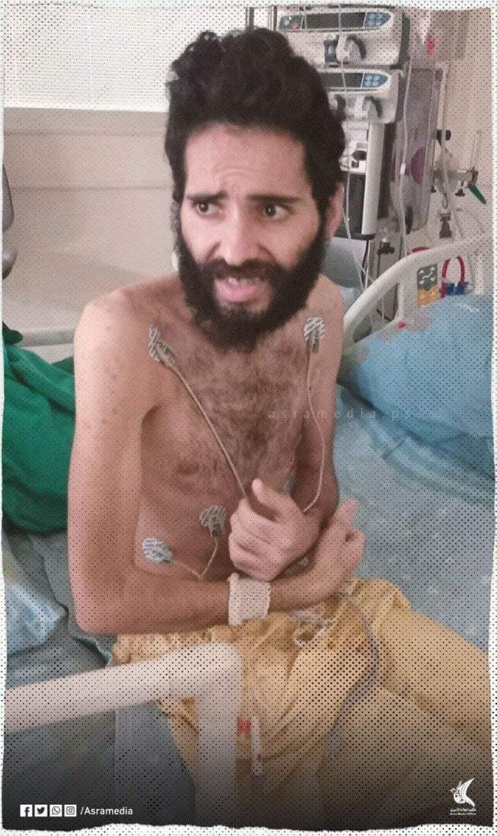 الجرمق الإخباري tweet media