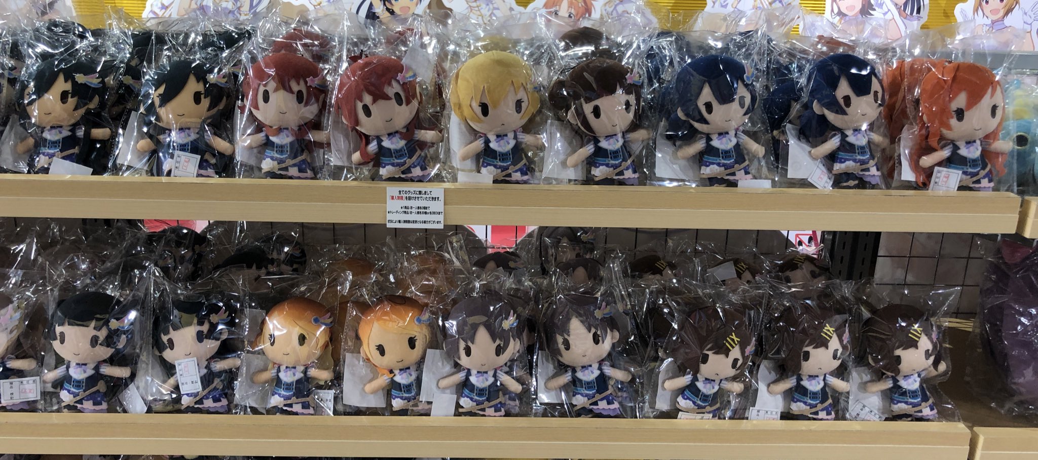 AKIHABARAゲーマーズ本店 on X: 