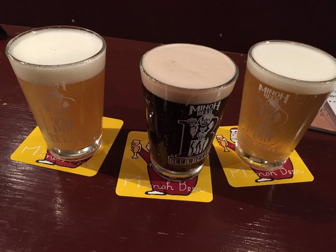 箕面ビールにしますか🍺 