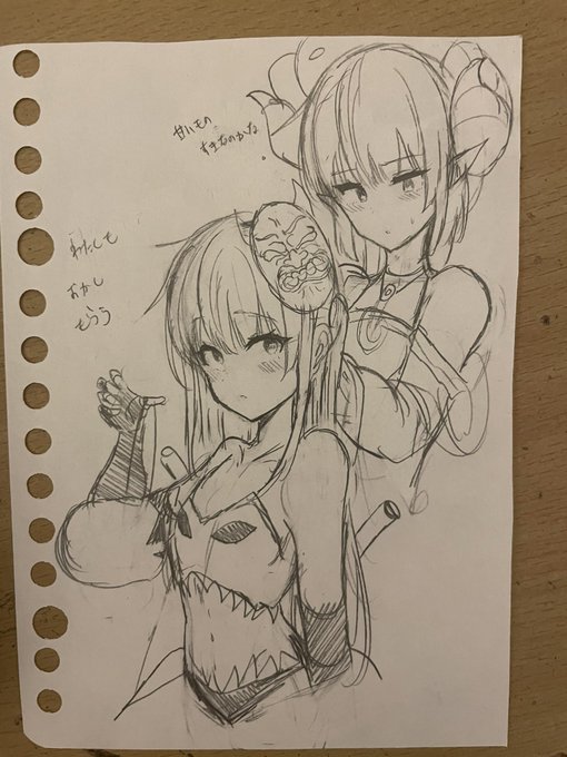 手本が見たかった落書き 