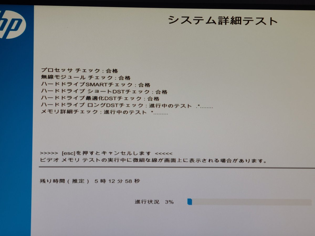 Tom いりんご Iringo 2525 Twitter