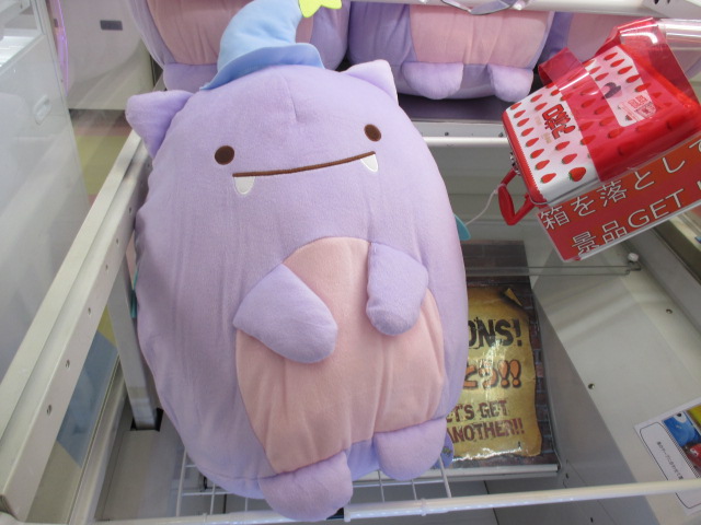 Namcoオークワパビリオンシティ田辺店 景品情報 10 27 水 映画すみっコぐらし2 ぬいぐるみxl プレミアム Part1 入荷稼働中 めちゃめちゃかわいいです パビシ すみっこぐらし2 Namcoオークワパビリオンシティ田辺店 景品情報 10 27 水 映画すみっコぐらし2 ぬいぐるみxl プレミアム Part1 入荷稼働中 めちゃめちゃかわいいです パビシ すみっこぐらし2