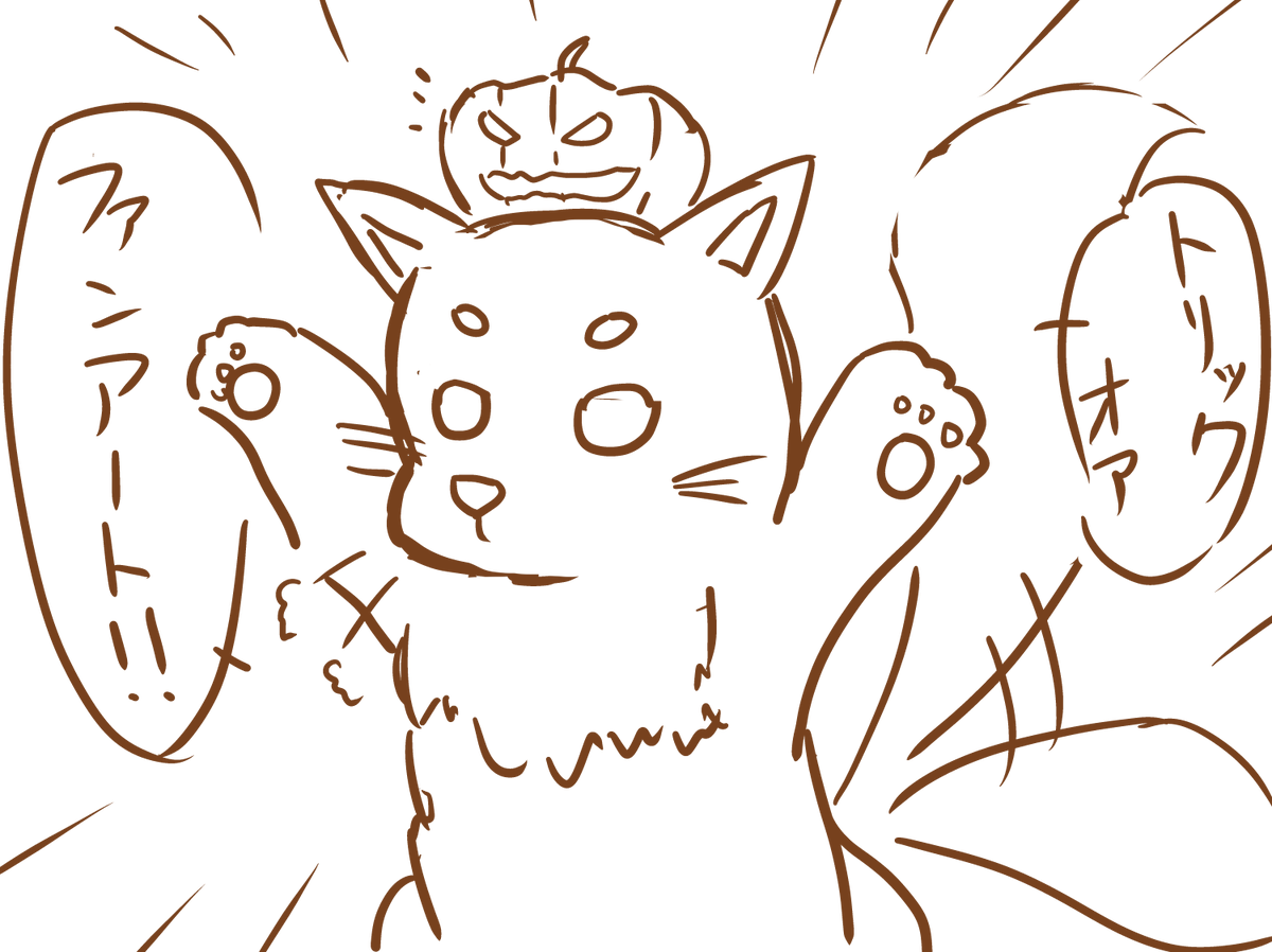 昨日個人的に笑ってたやつ。
カフタさんにクッソ塩対応な儀水ママすき
#犬飼ゴライ絵ス
#サラアート 
