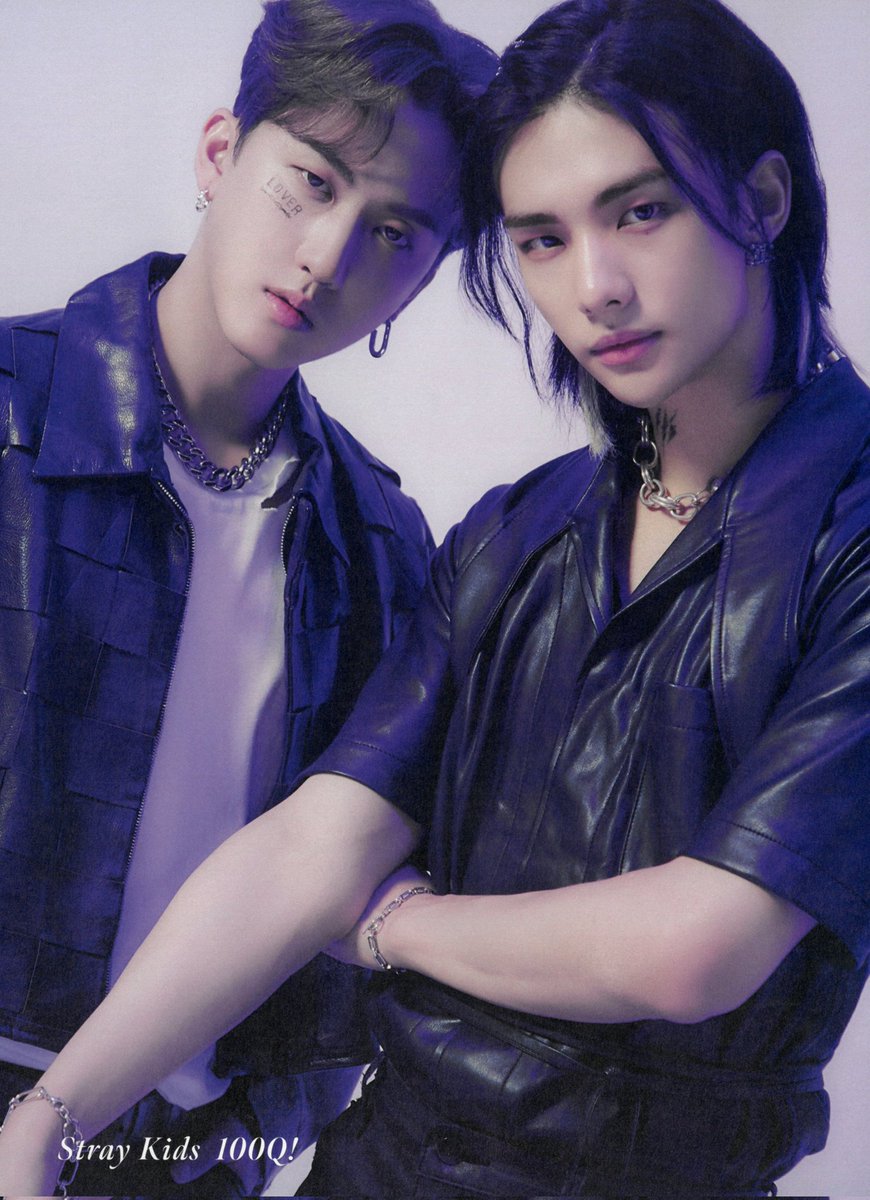 hyunjin and changbin for pmc magazine