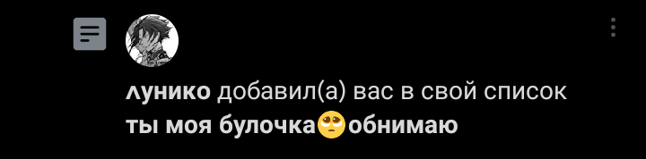 Огоого