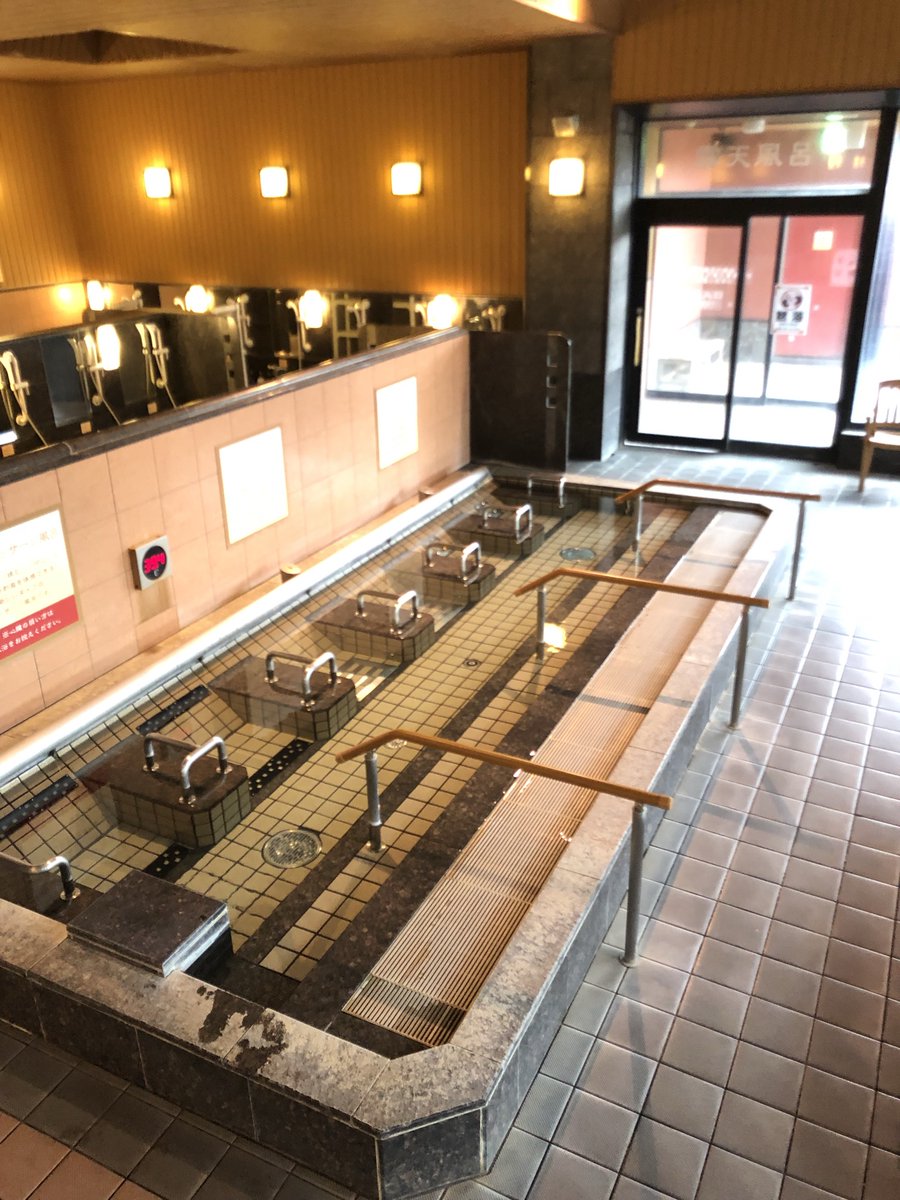 品数豊富 またまた値下げしました 名東温泉花しょうぶ入浴 美汗房１０枚綴りセット その他 Hlt No